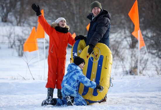 Russia Winter Leisure