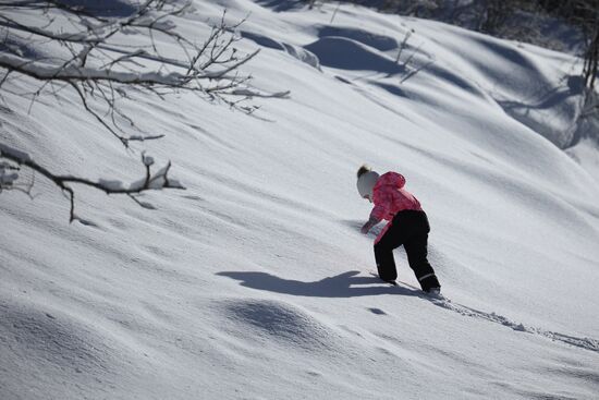 Russia Winter Leisure