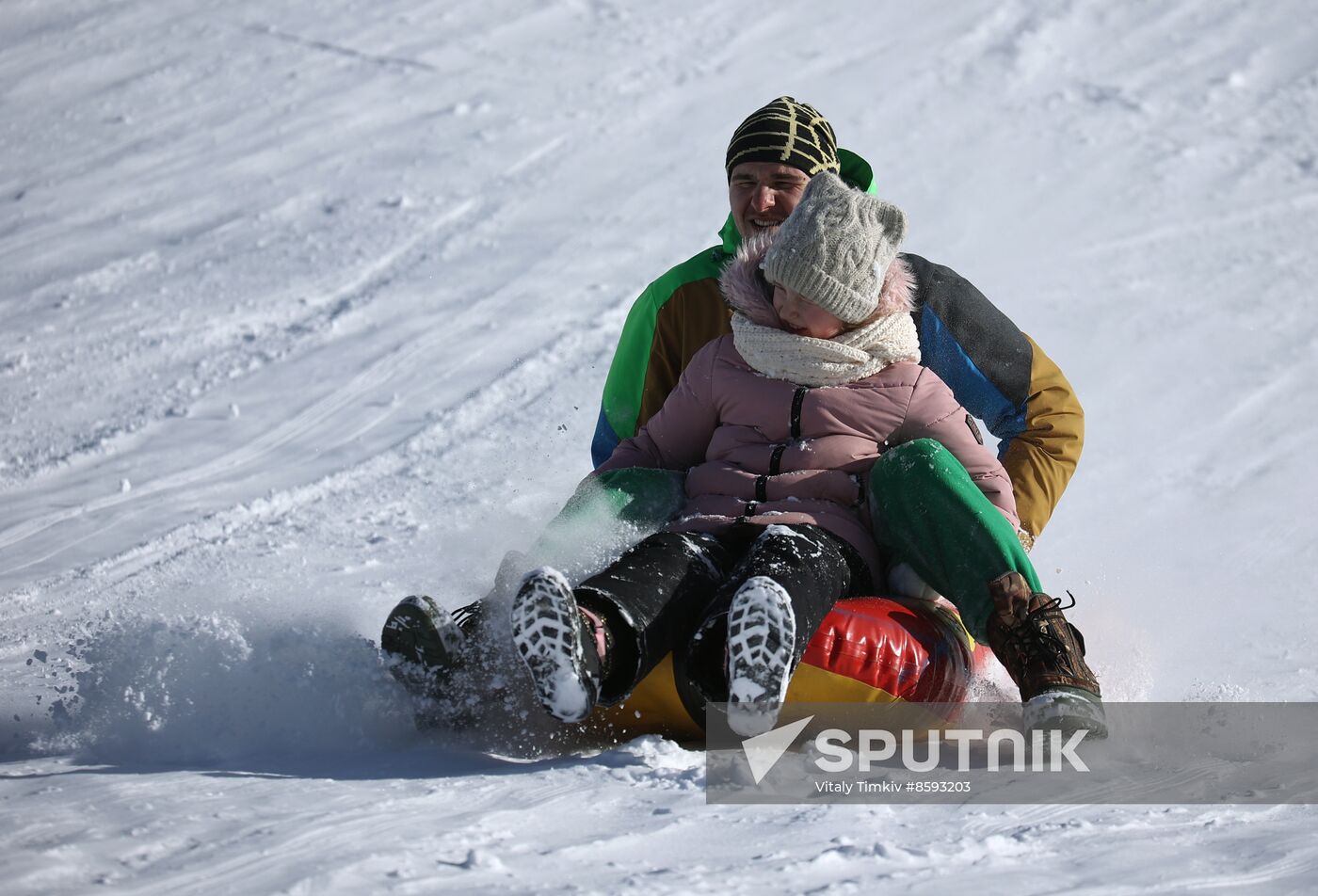 Russia Winter Leisure