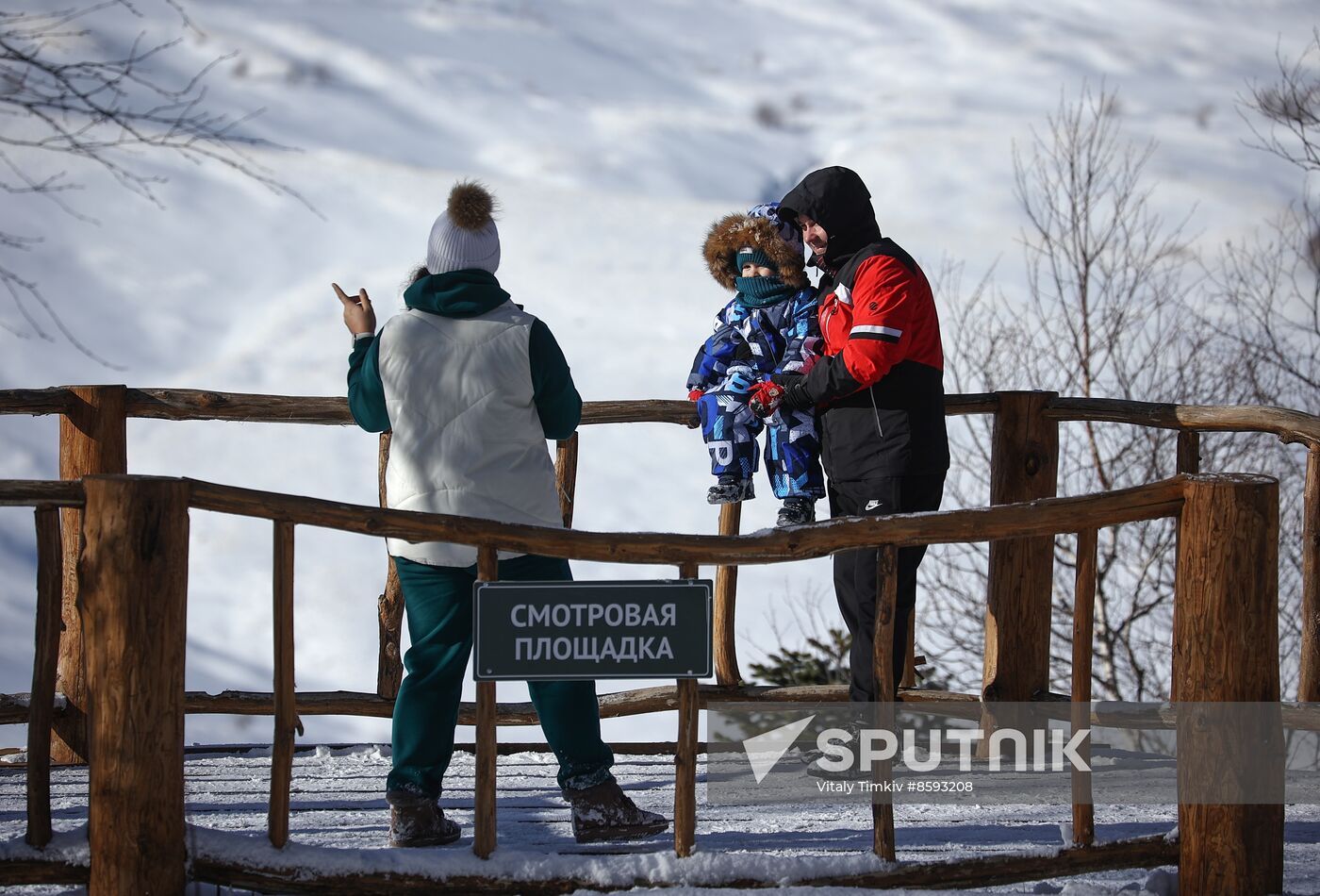 Russia Winter Leisure