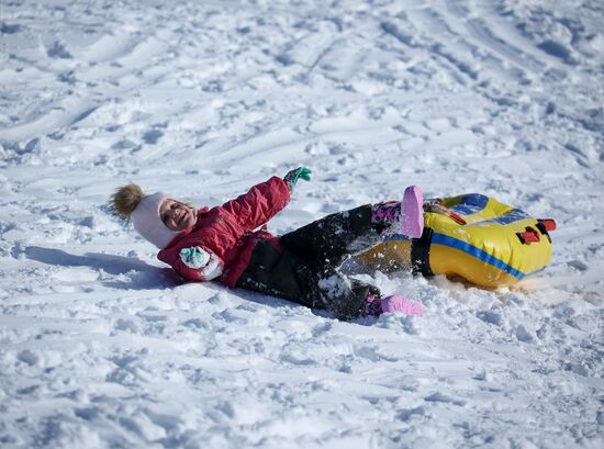 Russia Winter Leisure