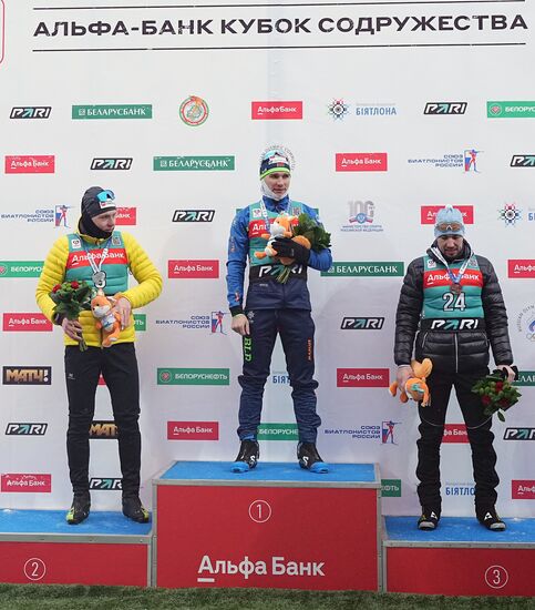 Belarus Biathlon Commonwealth Cup Men Sprint