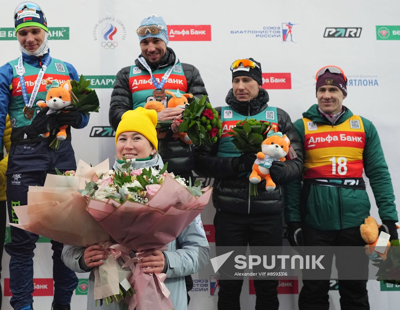 Belarus Biathlon Commonwealth Cup Men Sprint