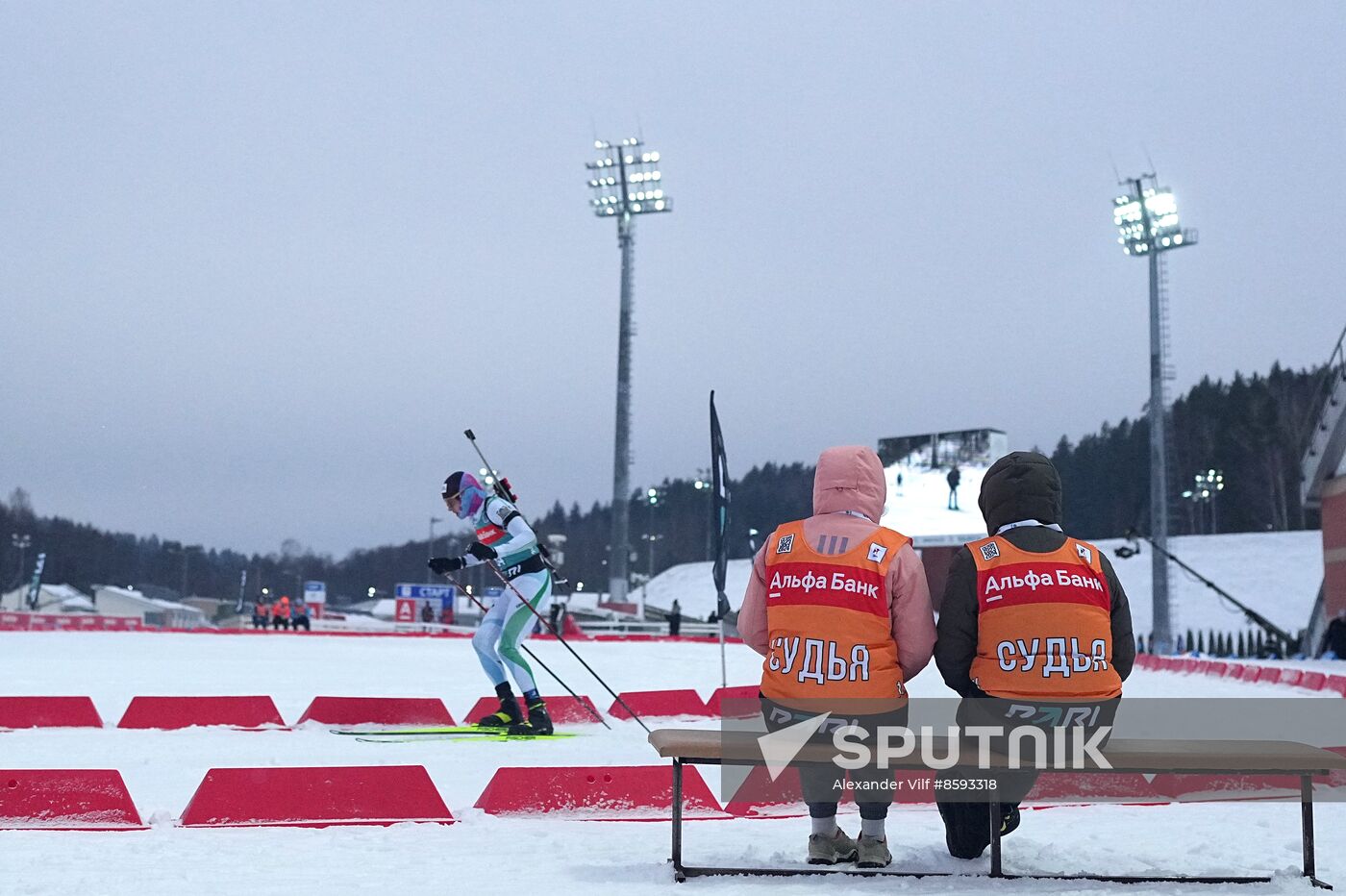 Belarus Biathlon Commonwealth Cup Men Sprint