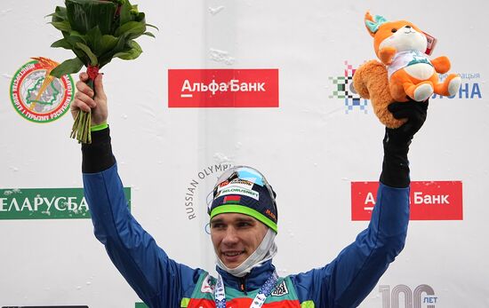 Belarus Biathlon Commonwealth Cup Men Sprint