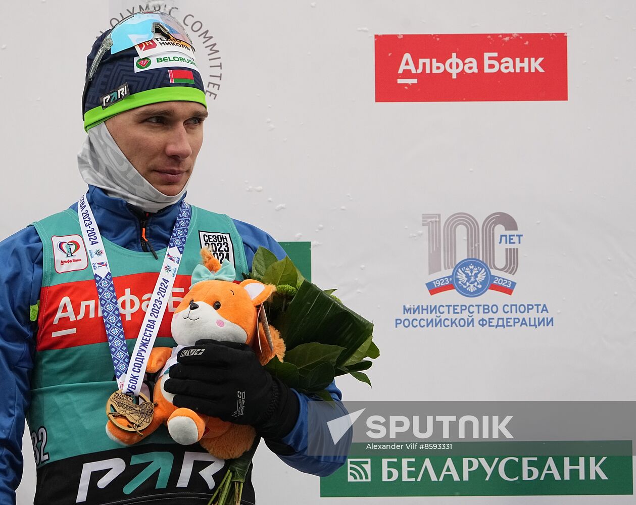 Belarus Biathlon Commonwealth Cup Men Sprint