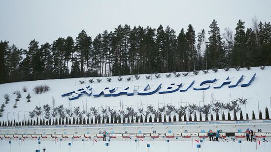Belarus Biathlon Commonwealth Cup Men Sprint