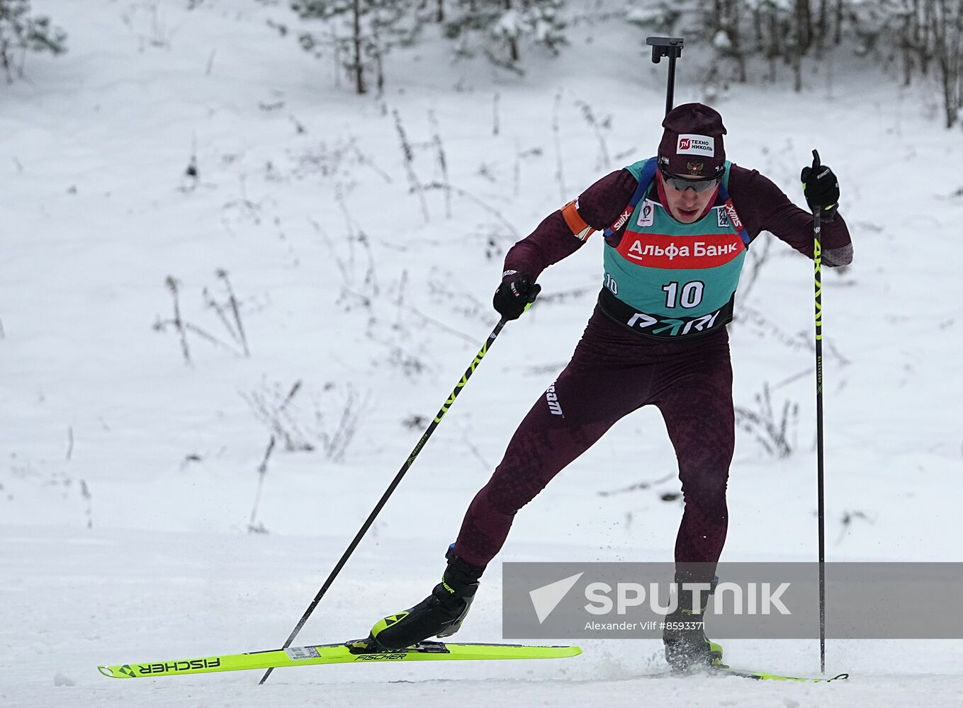 Belarus Biathlon Commonwealth Cup Men Sprint