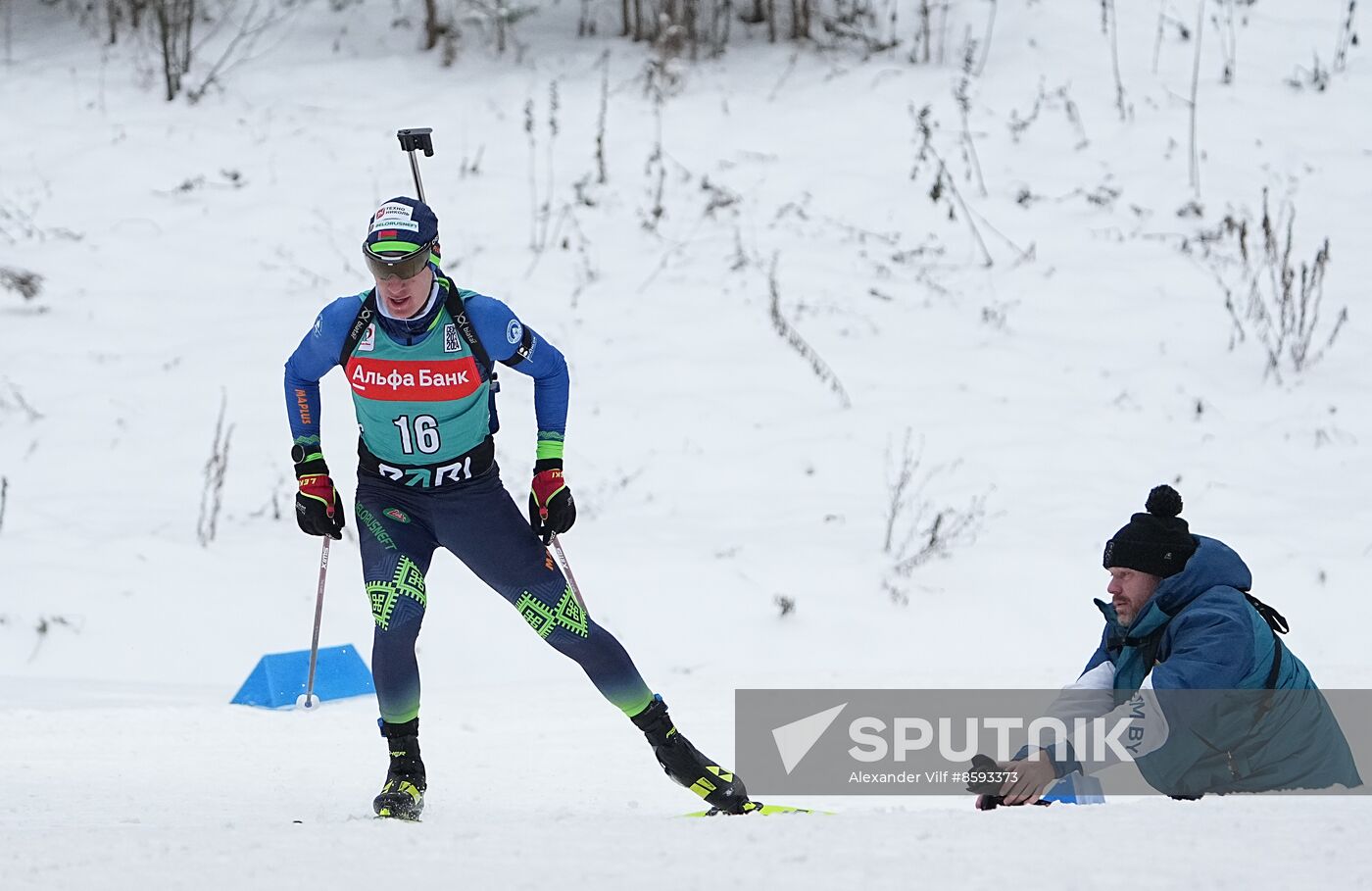 Belarus Biathlon Commonwealth Cup Men Sprint