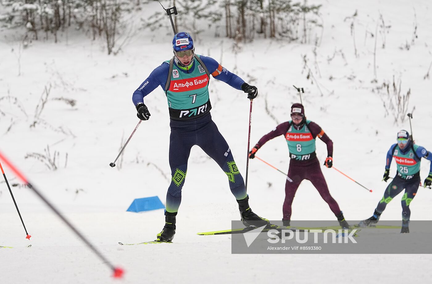 Belarus Biathlon Commonwealth Cup Men Sprint