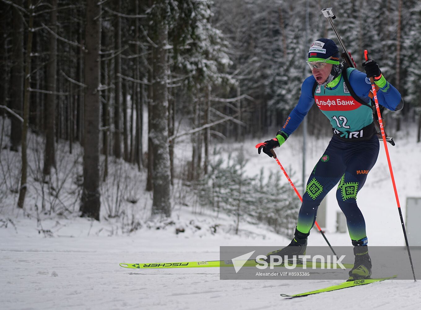 Belarus Biathlon Commonwealth Cup Men Sprint