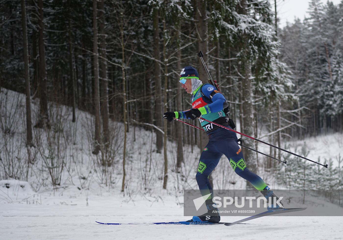 Belarus Biathlon Commonwealth Cup Men Sprint