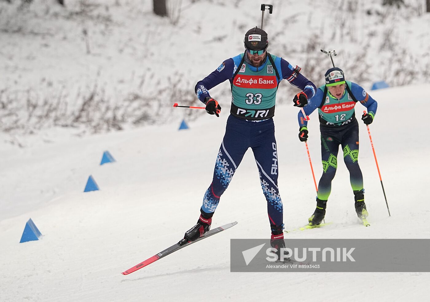 Belarus Biathlon Commonwealth Cup Men Sprint