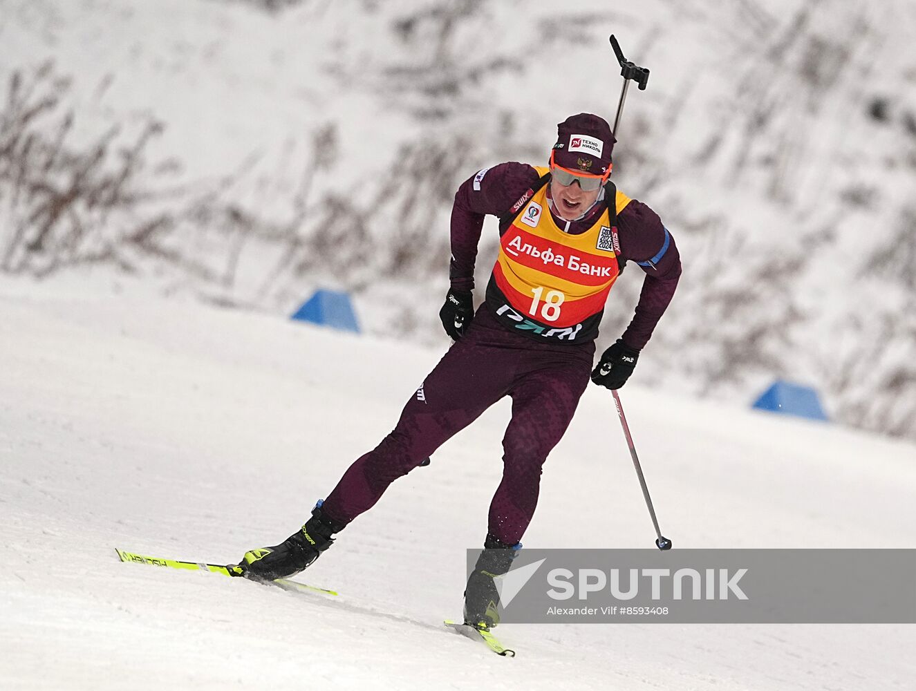 Belarus Biathlon Commonwealth Cup Men Sprint