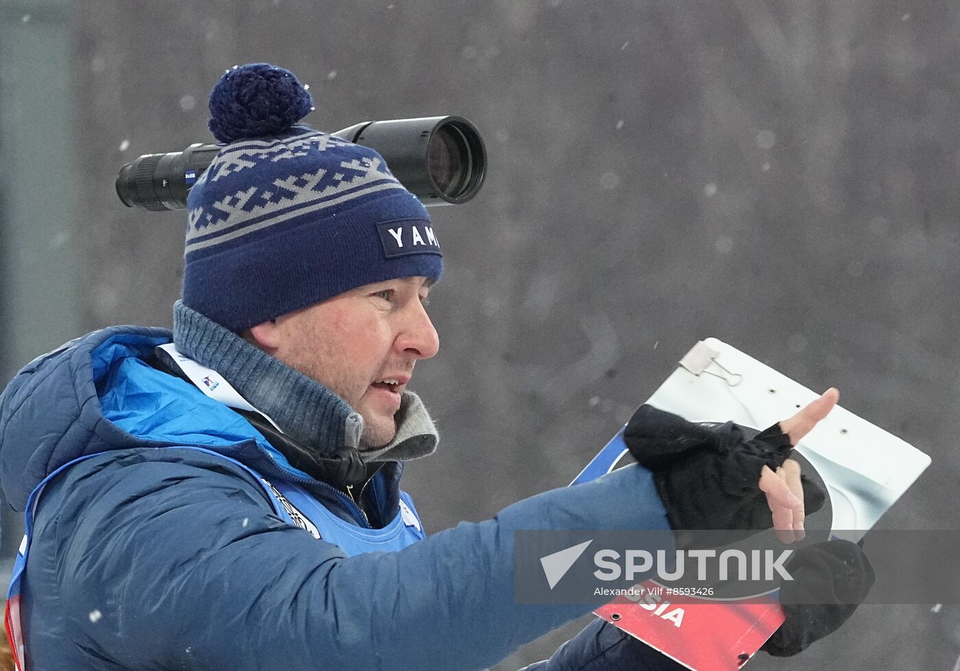 Belarus Biathlon Commonwealth Cup Men Sprint