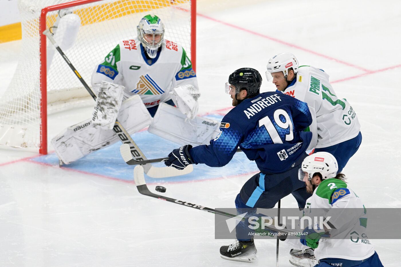 Russia Ice Hockey Kontinental League Sibir - Salavat Yulaev