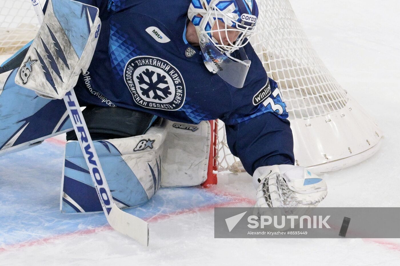 Russia Ice Hockey Kontinental League Sibir - Salavat Yulaev