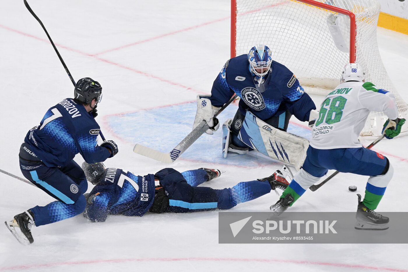 Russia Ice Hockey Kontinental League Sibir - Salavat Yulaev