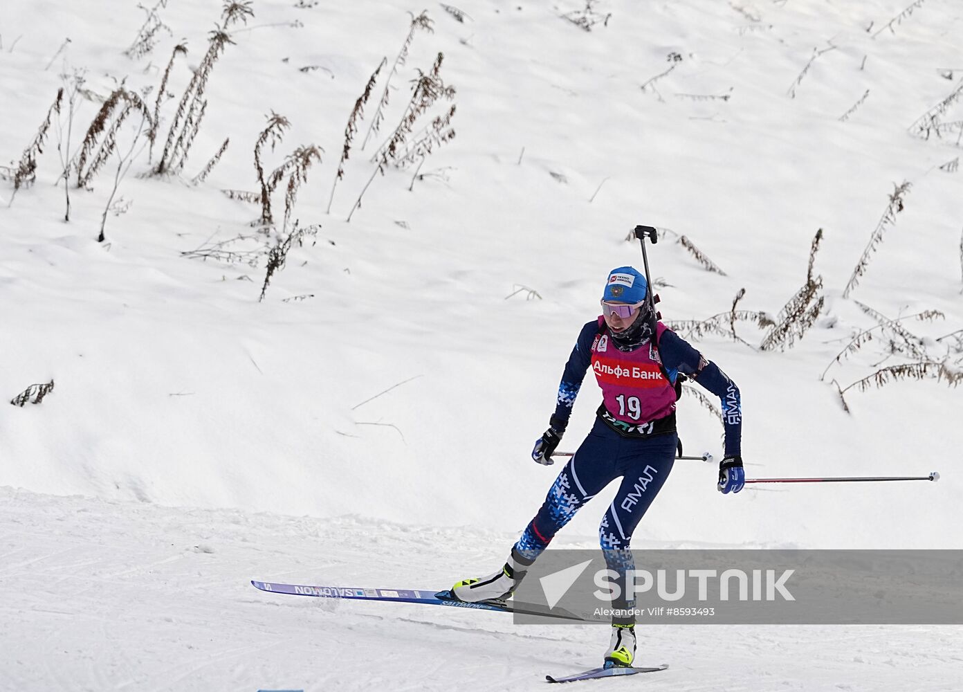 Belarus Biathlon Commonwealth Cup Women Sprint