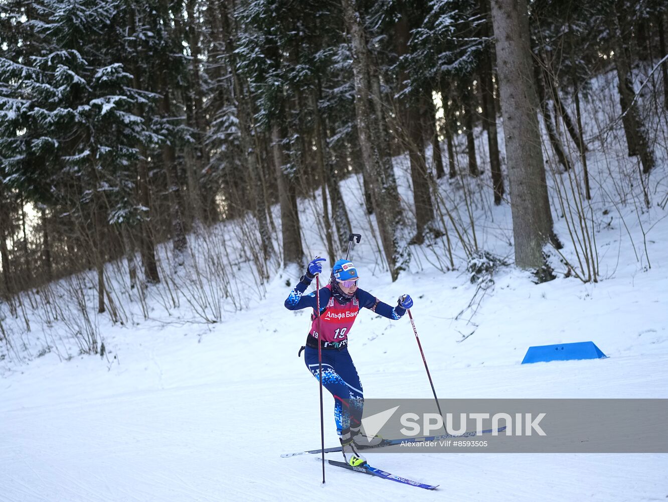 Belarus Biathlon Commonwealth Cup Women Sprint