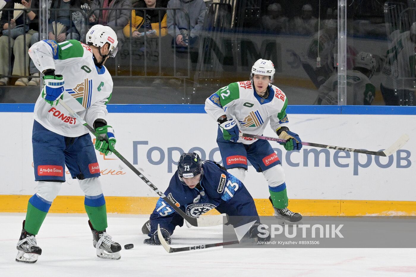 Russia Ice Hockey Kontinental League Sibir - Salavat Yulaev