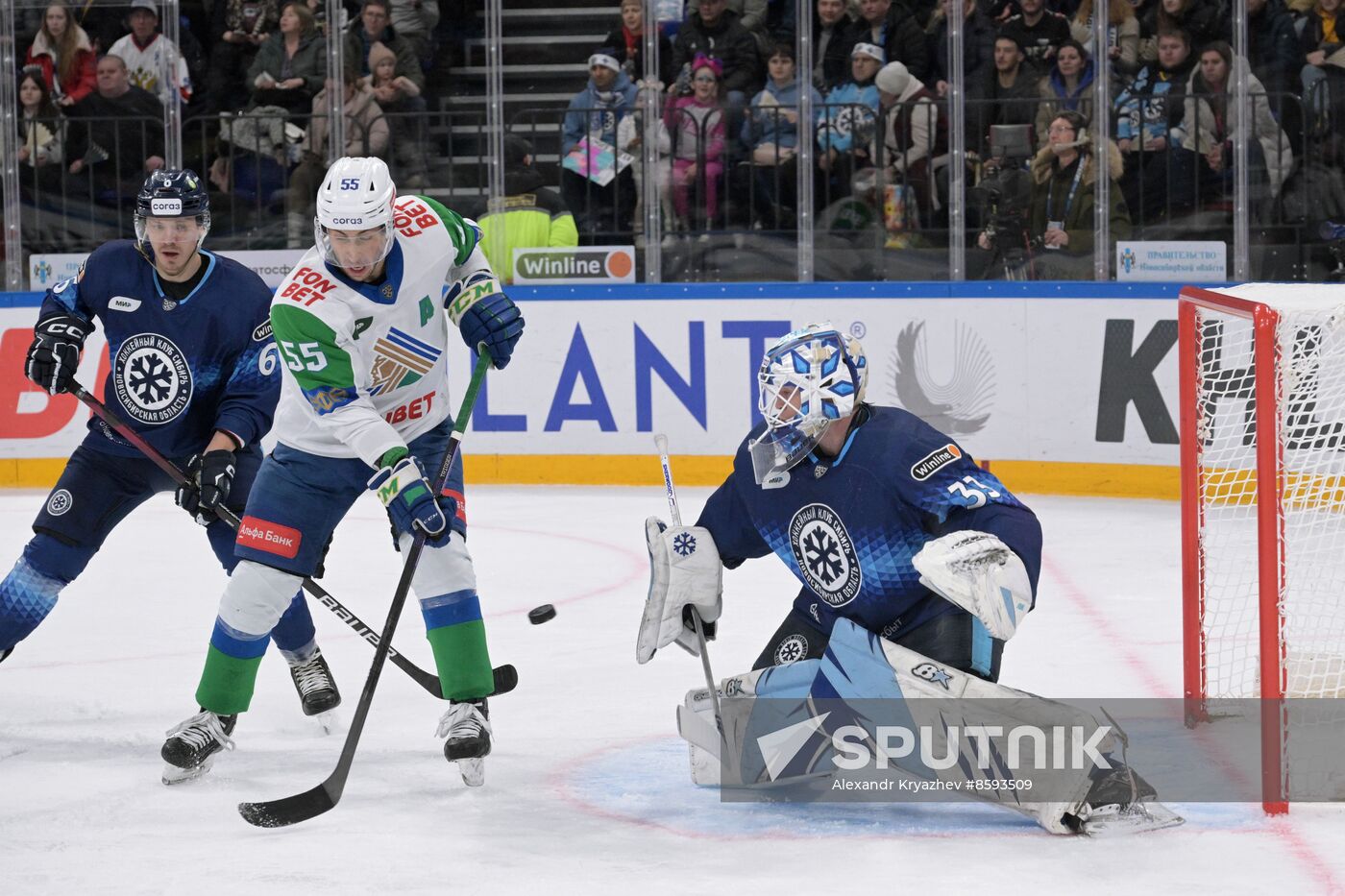 Russia Ice Hockey Kontinental League Sibir - Salavat Yulaev