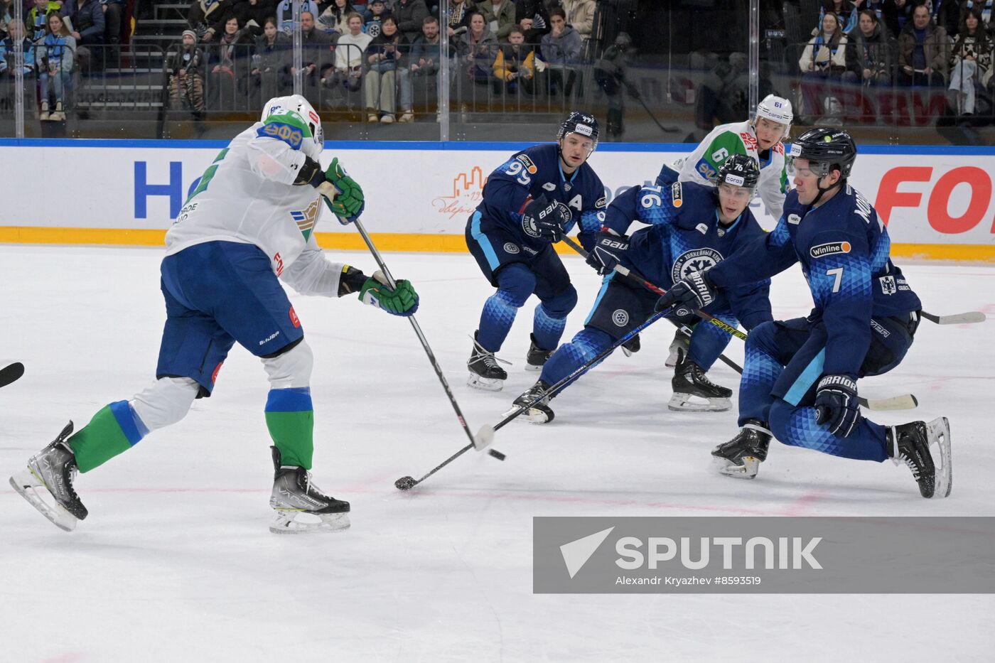 Russia Ice Hockey Kontinental League Sibir - Salavat Yulaev