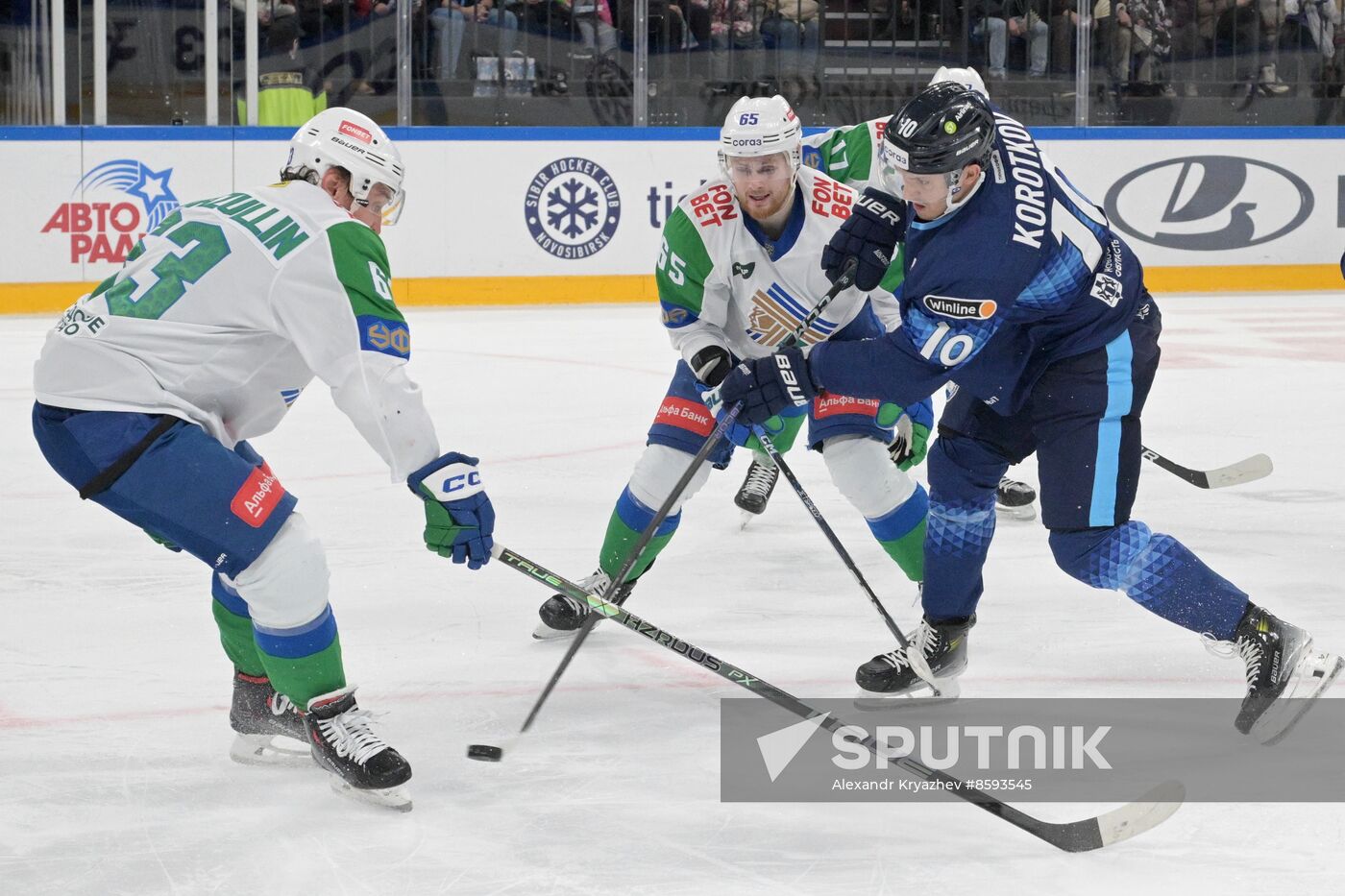 Russia Ice Hockey Kontinental League Sibir - Salavat Yulaev