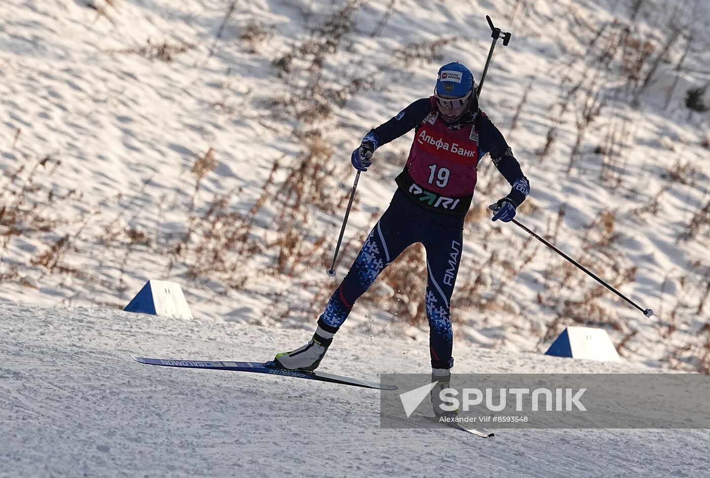 Belarus Biathlon Commonwealth Cup Women Sprint