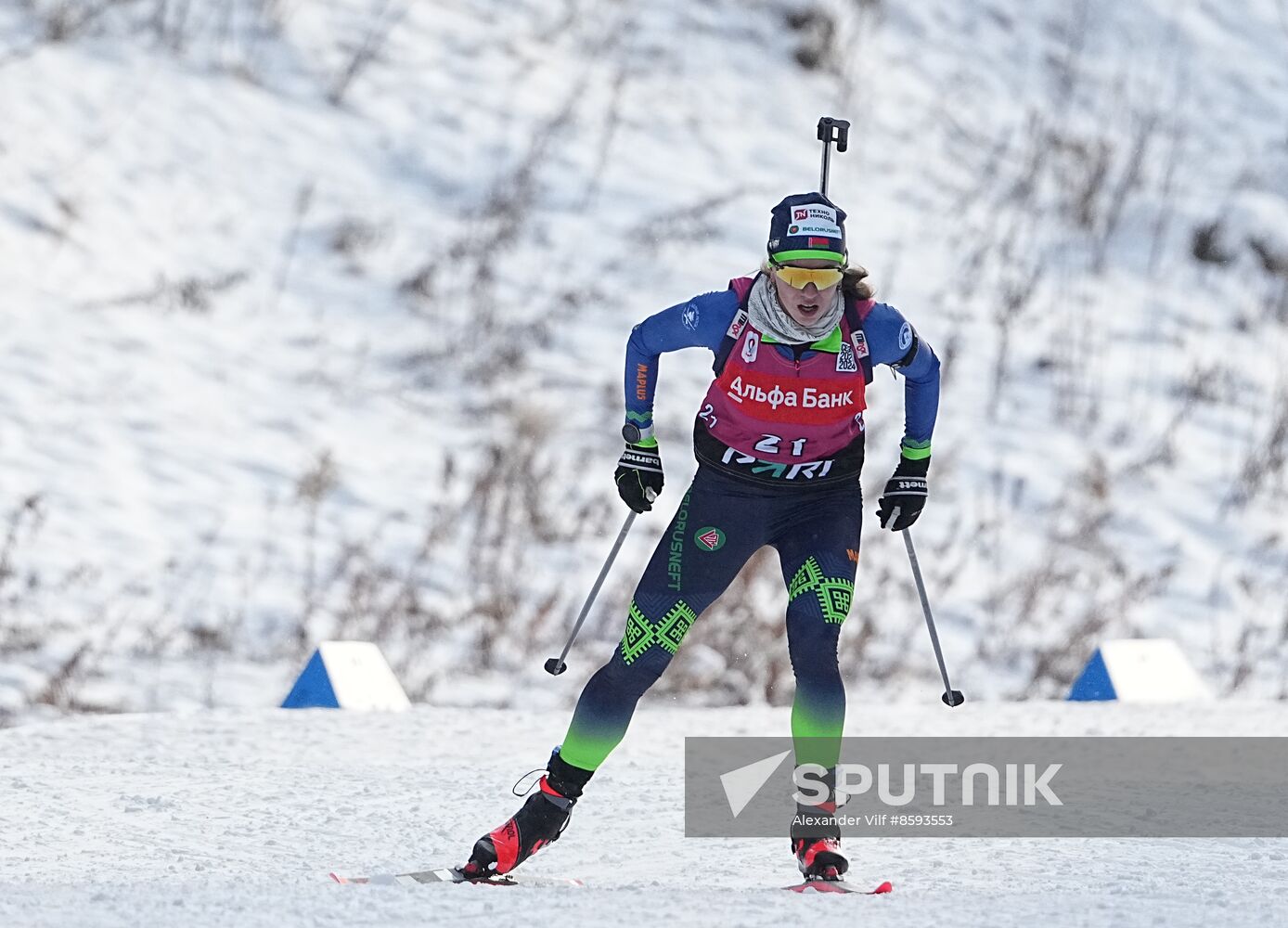 Belarus Biathlon Commonwealth Cup Women Sprint