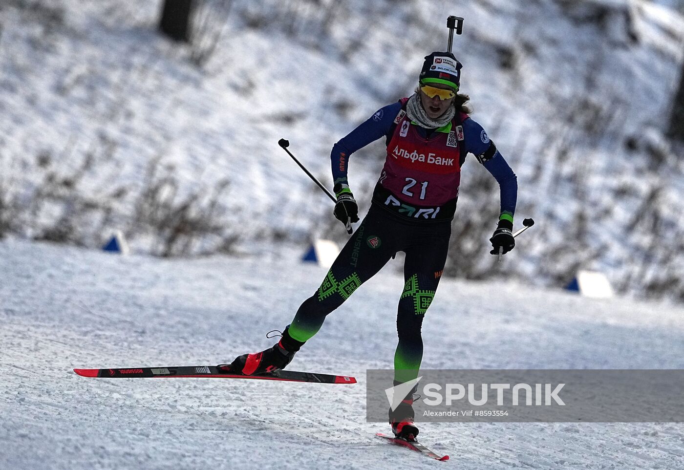 Belarus Biathlon Commonwealth Cup Women Sprint