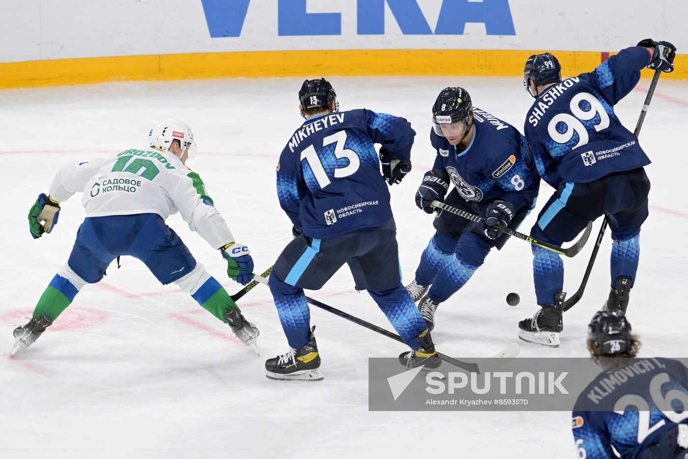 Russia Ice Hockey Kontinental League Sibir - Salavat Yulaev