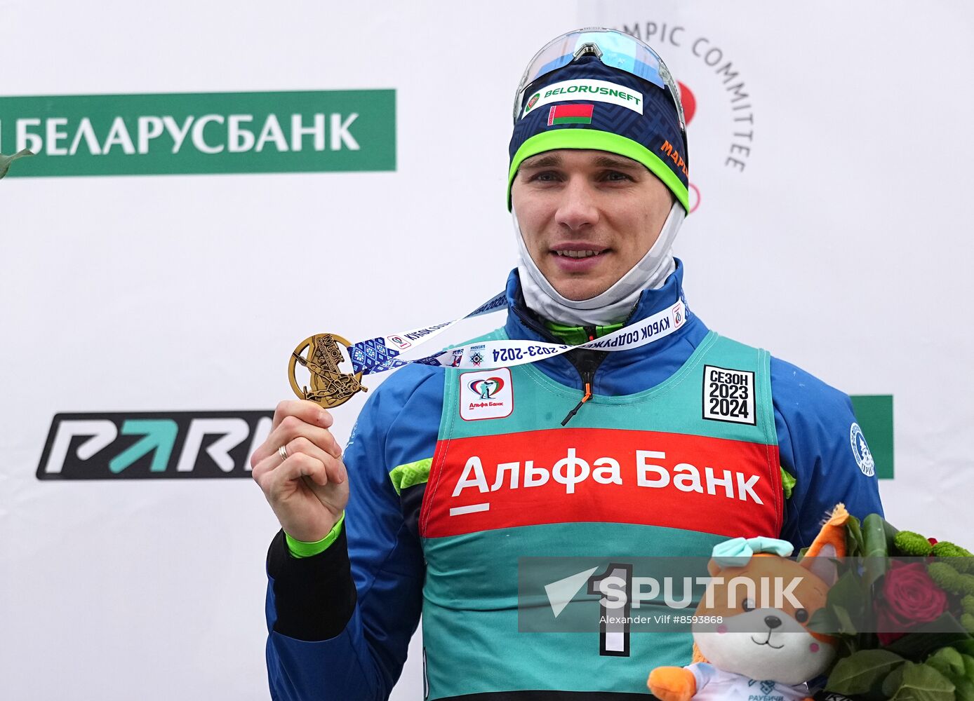 Belarus Biathlon Commonwealth Cup Men Pursuit