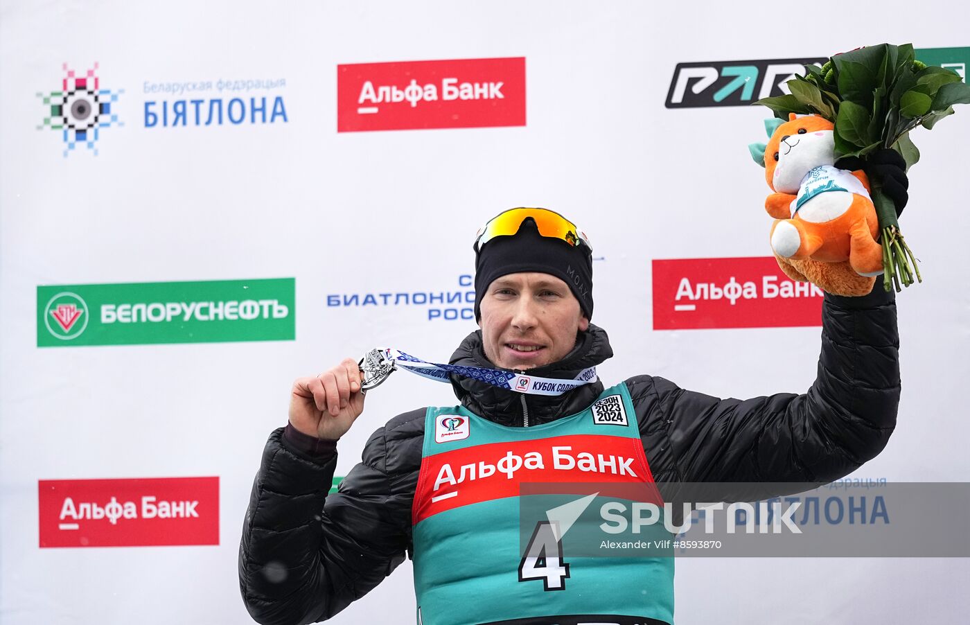 Belarus Biathlon Commonwealth Cup Men Pursuit