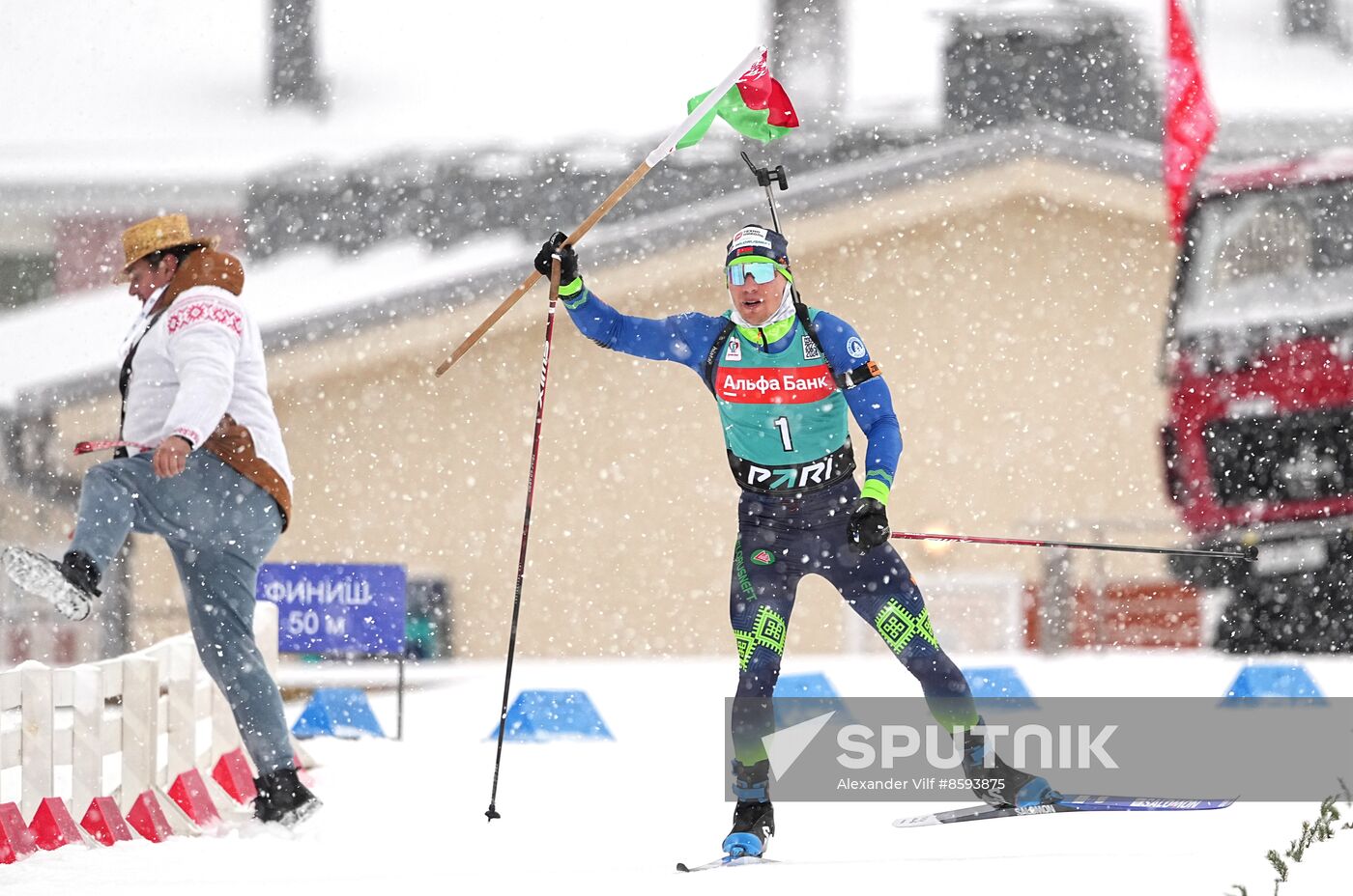 Belarus Biathlon Commonwealth Cup Men Pursuit