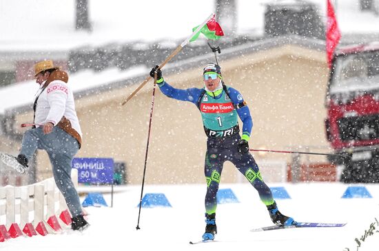 Belarus Biathlon Commonwealth Cup Men Pursuit