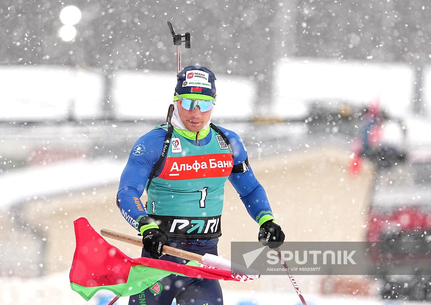 Belarus Biathlon Commonwealth Cup Men Pursuit
