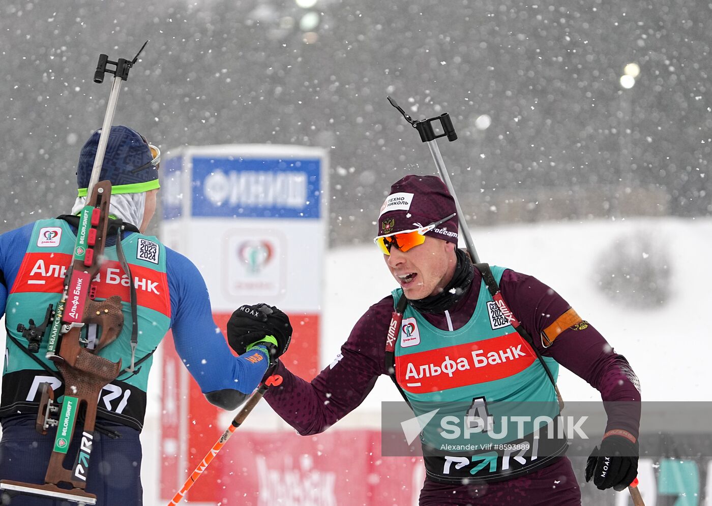 Belarus Biathlon Commonwealth Cup Men Pursuit