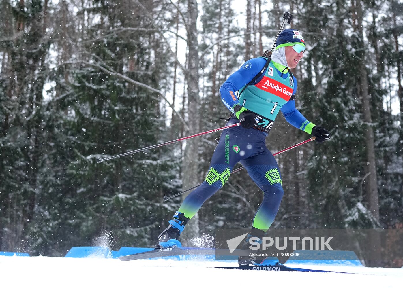 Belarus Biathlon Commonwealth Cup Men Pursuit