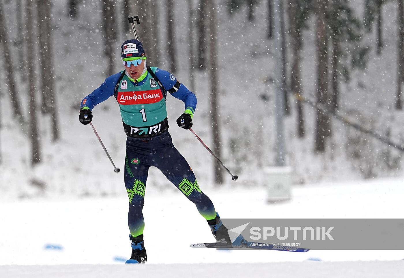 Belarus Biathlon Commonwealth Cup Men Pursuit