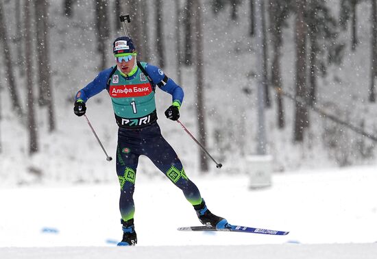 Belarus Biathlon Commonwealth Cup Men Pursuit