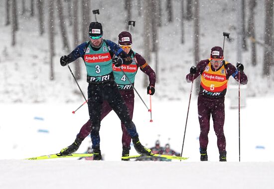 Belarus Biathlon Commonwealth Cup Men Pursuit