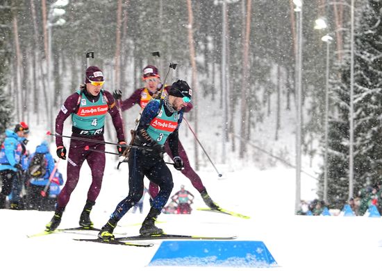 Belarus Biathlon Commonwealth Cup Men Pursuit
