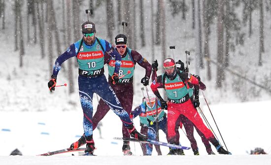 Belarus Biathlon Commonwealth Cup Men Pursuit