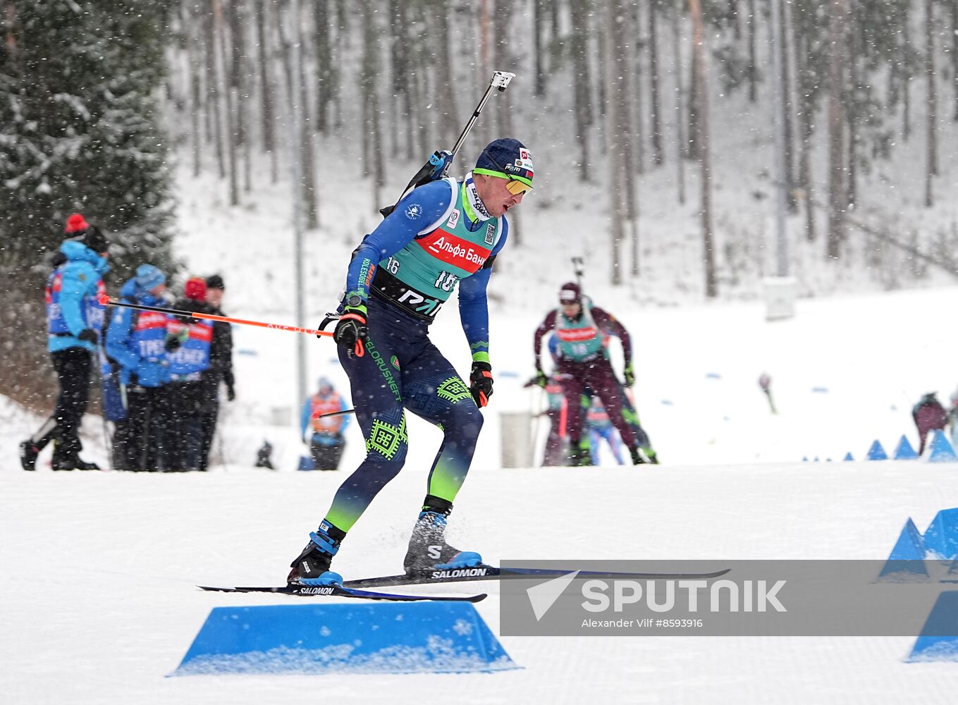 Belarus Biathlon Commonwealth Cup Men Pursuit