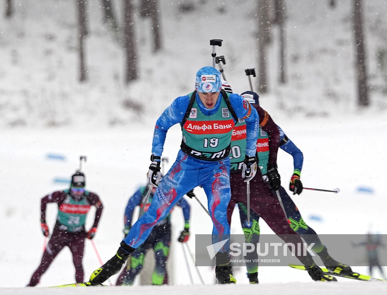 Belarus Biathlon Commonwealth Cup Men Pursuit