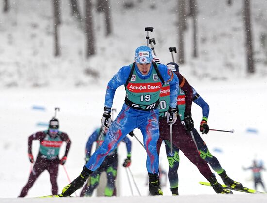 Belarus Biathlon Commonwealth Cup Men Pursuit