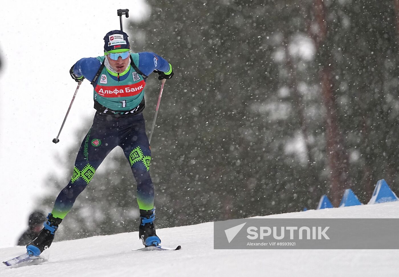 Belarus Biathlon Commonwealth Cup Men Pursuit