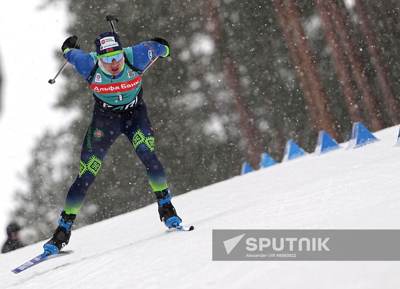 Belarus Biathlon Commonwealth Cup Men Pursuit