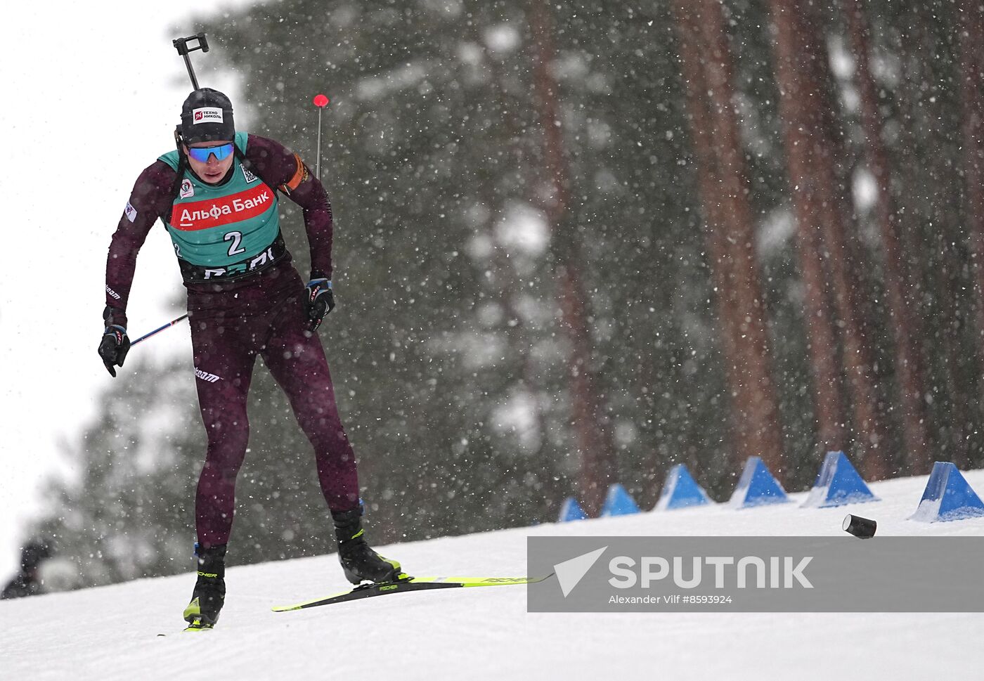 Belarus Biathlon Commonwealth Cup Men Pursuit